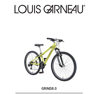 ルイガノ 2025年モデル LOUIS GARNEAU GRIND8.0