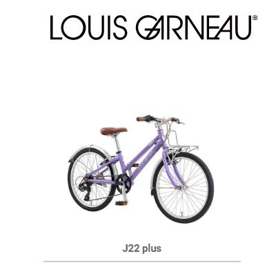 LOUIS GARNEAU ルイガノ J Plus インチ 子ども用自転車 : jplus