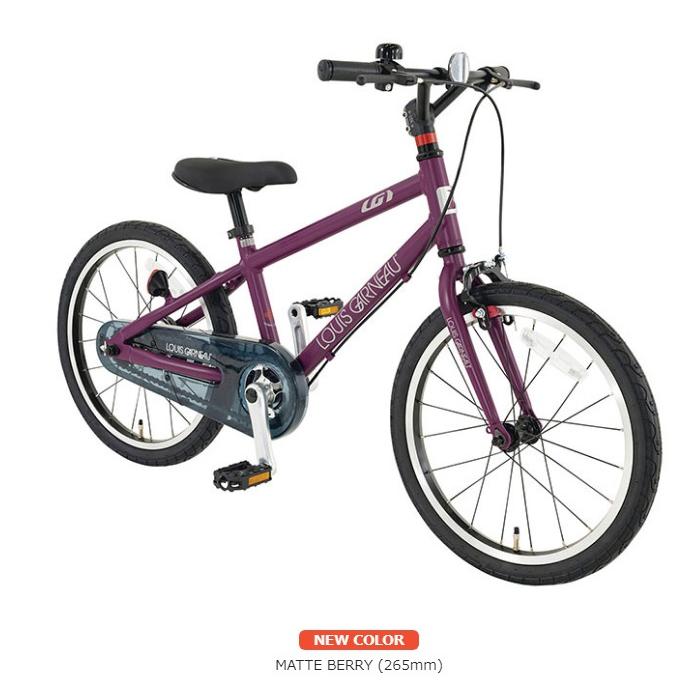 ルイガノ 2025モデル LOUIS GARNEAU K18 lite 18インチ 子ども用