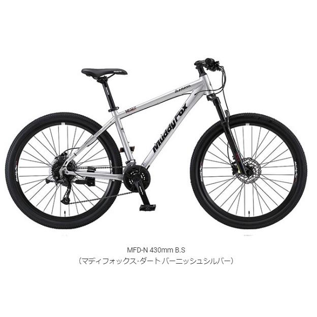 2025年モデル ARAYA アラヤ MFD-N Muddy Fox Dirt Next : 自転車 ノー