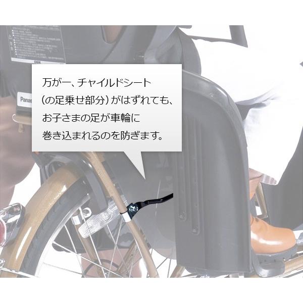 NCD366AS パナソニック チャイルドシート 後用子供乗せ 後子供乗せ | Panasonic | 02