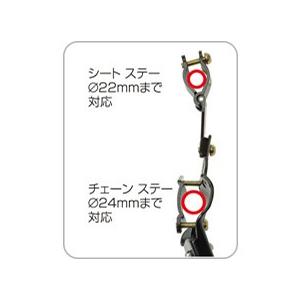 GIZA PRODUCTS アジャスタブル サイドスタンド NH-KF-96AAJ-E GIZA PRODUCTS アジャスタブル サイドスタンド NH-KF-96AAJ-E