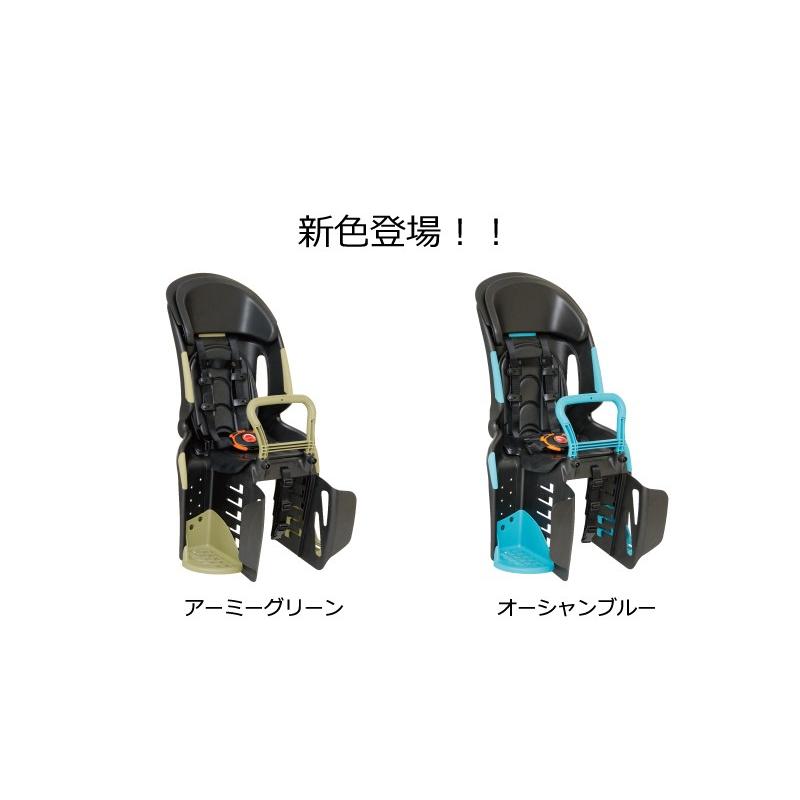 自転車 子供 後ろ のせ