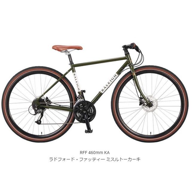 2025年モデル Raleigh ラレー RFF Radford-F |  | 01