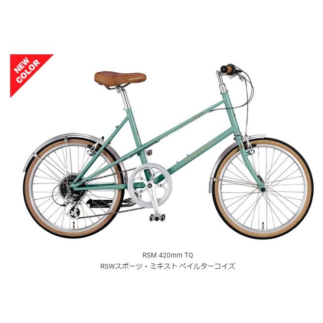 2025年モデル Raleigh ラレー RSM RSW Sport Mixte : 自転車