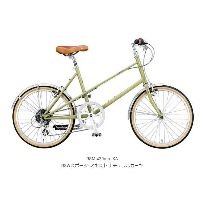 2025年モデル Raleigh ラレー RSM RSW Sport Mixte : 自転車 ノー