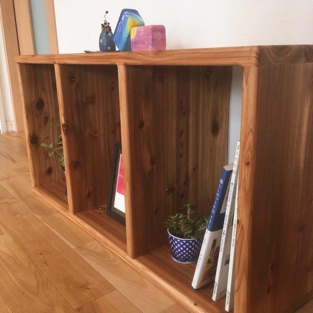 国産杉の無垢材でつくる】 全ての角が丸い安心安全な収納棚 無垢材