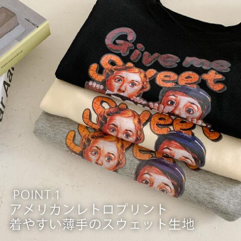 子供服 90cm 100cm トップス 短パン セットアップ 上下セット Tシャツ キッズ  男の子 女の子 ユニセックス 両方 半袖 かわいい 可愛い おしゃれ 保育園着 |  | 04