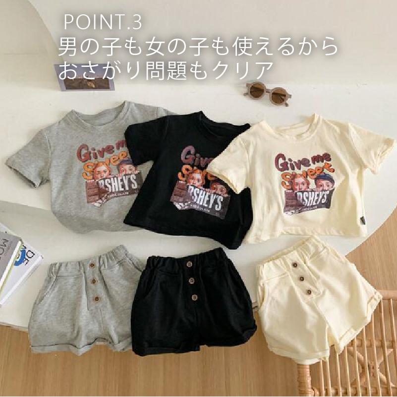 子供服 90cm 100cm トップス 短パン セットアップ 上下セット Tシャツ キッズ  男の子 女の子 ユニセックス 両方 半袖 かわいい 可愛い おしゃれ 保育園着 |  | 06