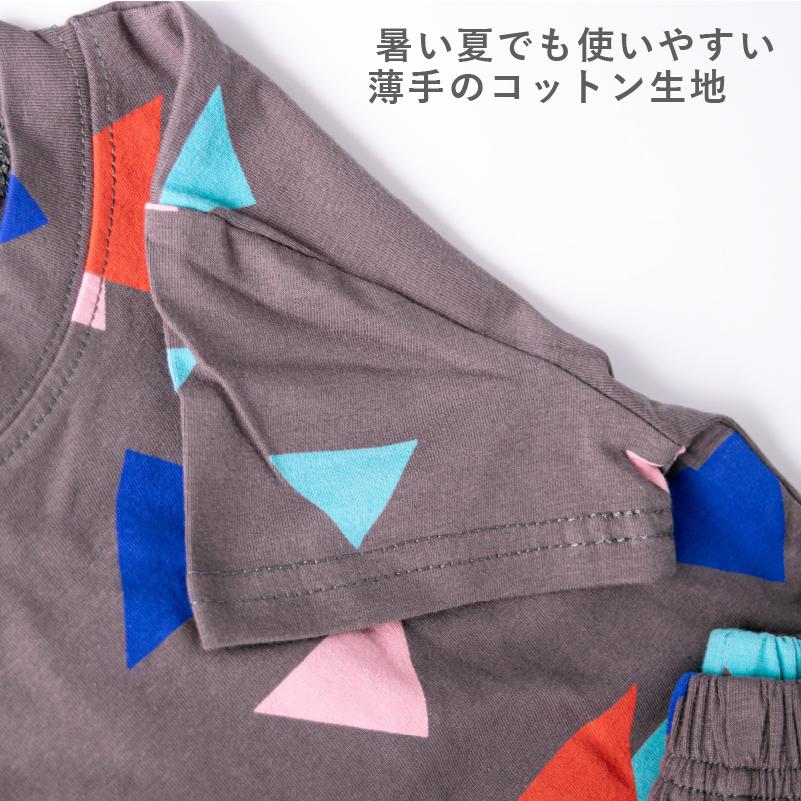 子供服 90cm 80cm トップス 短パン セットアップ Tシャツ キッズ  男の子 女の子 ユニセックス 両方 半袖 かわいい 可愛い おしゃれ 保育園着 1歳 2歳 3歳 |  | 03