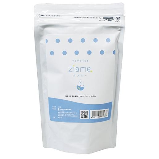 弱酸性次亜塩素酸パウダー　ジアミー　40包入り　除菌水生成剤　噴霧器での空間除菌対応 | 