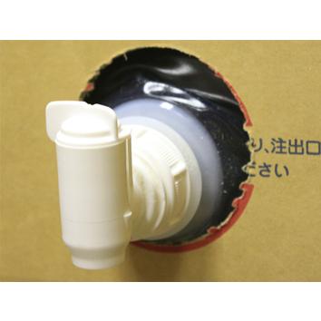 マキシフォローコック　プラスチック製 |  | 01