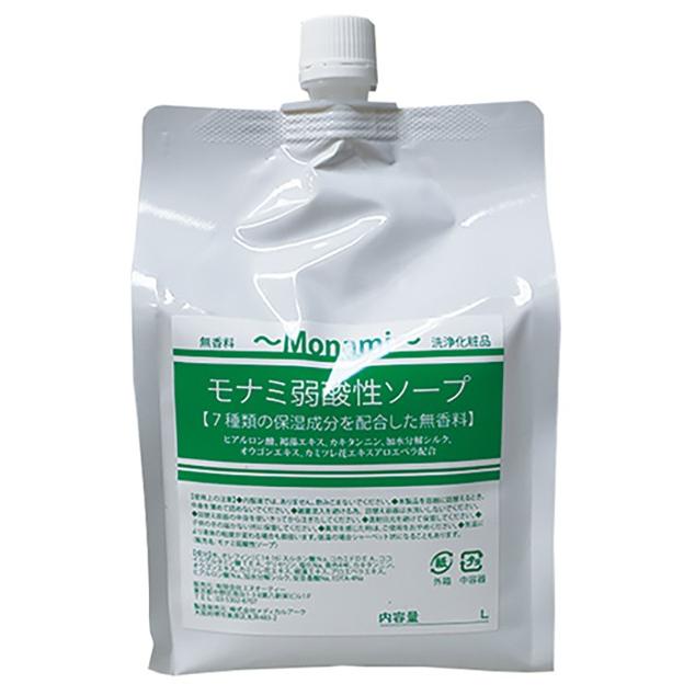 モナミ　7種類の保湿成分配合　弱酸性　ボディソープ　業務用　1Ｌ　無香料 | 