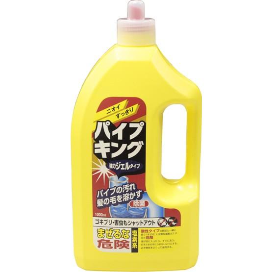 カネヨ　パイプキング1000ｍｌ | 