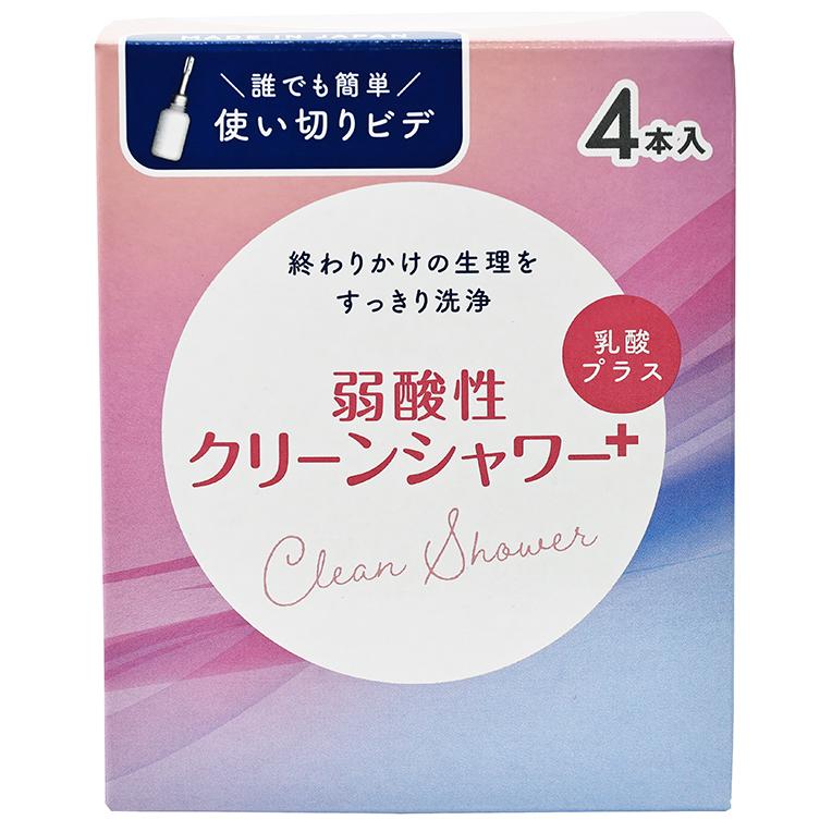 【1本あたり125円(税抜き)】【オカモトの使いきりビデ】クリーンシャワー　120ｍｌ×4本入り |  | 02