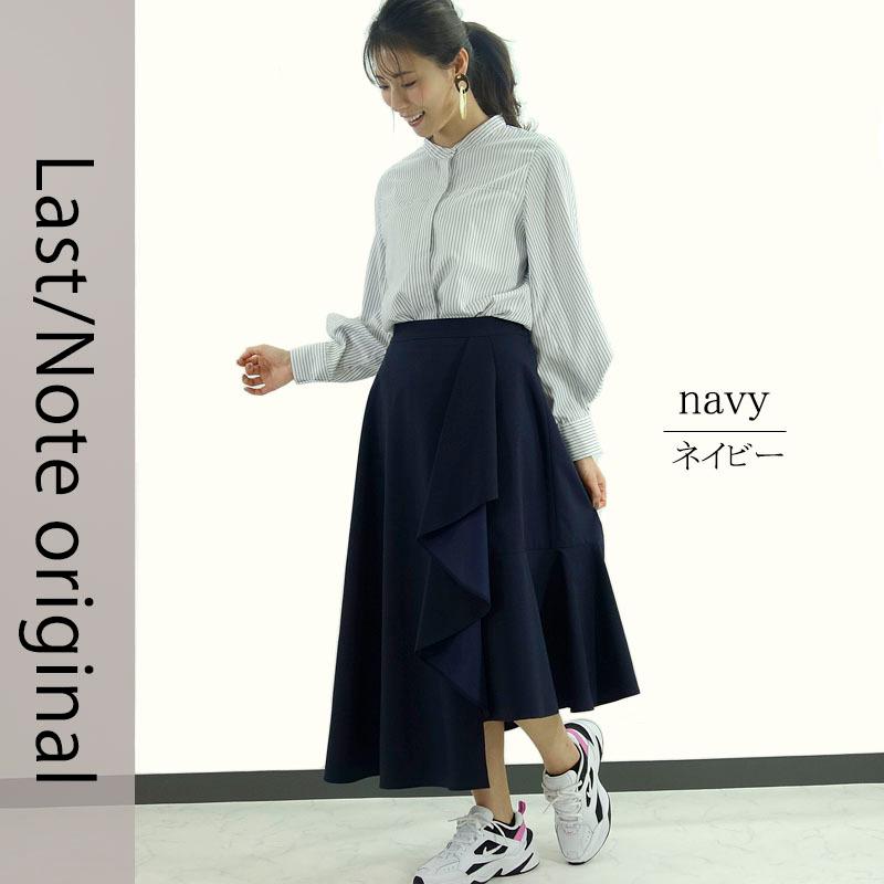 スカート ロング レディース ミモレ丈 ラップ フレアー イレギュラーヘム アシメ ウエストゴム しわになりにくい skirt |  | 02