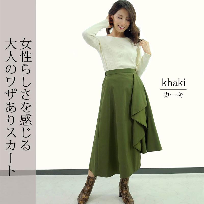 スカート ロング レディース ミモレ丈 ラップ フレアー イレギュラーヘム アシメ ウエストゴム しわになりにくい skirt |  | 05