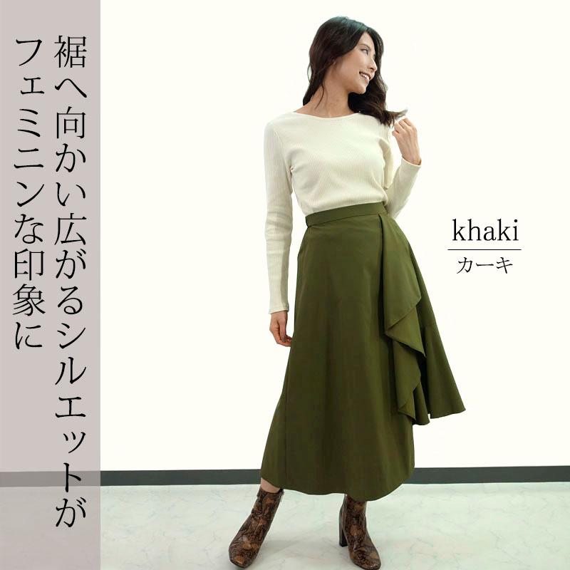 スカート ロング レディース ミモレ丈 ラップ フレアー イレギュラーヘム アシメ ウエストゴム しわになりにくい skirt |  | 07
