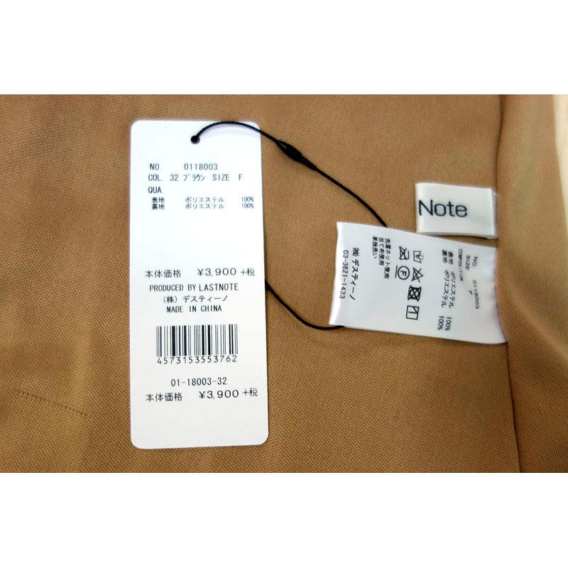 プリーツスカート レディース ロング マキシ丈 ふんわり ウエストゴム フレア 無地 シワ加工 高見え skirt |  | 14