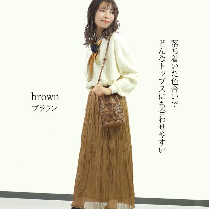 プリーツスカート レディース ロング マキシ丈 ふんわり ウエストゴム フレア 無地 シワ加工 高見え skirt |  | 01