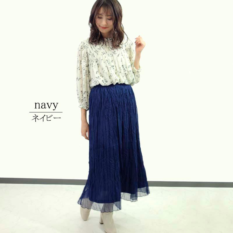 プリーツスカート レディース ロング マキシ丈 ふんわり ウエストゴム フレア 無地 シワ加工 高見え skirt |  | 04