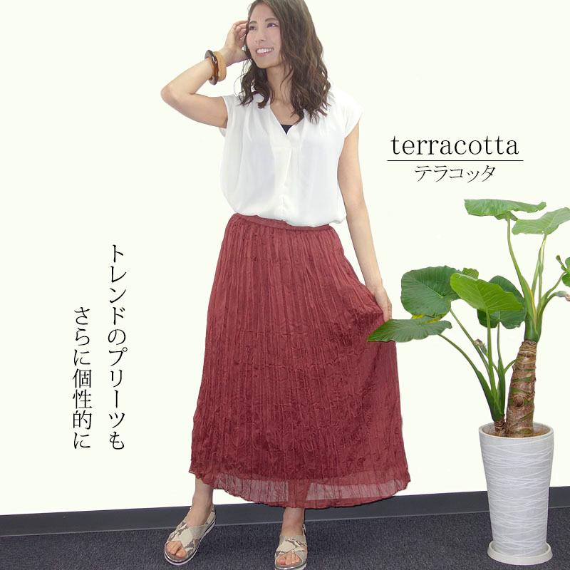 プリーツスカート レディース ロング マキシ丈 ふんわり ウエストゴム フレア 無地 シワ加工 高見え skirt |  | 07