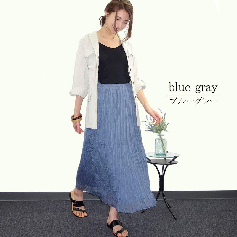 プリーツスカート レディース ロング マキシ丈 ふんわり ウエストゴム フレア 無地 シワ加工 高見え skirt |  | 09