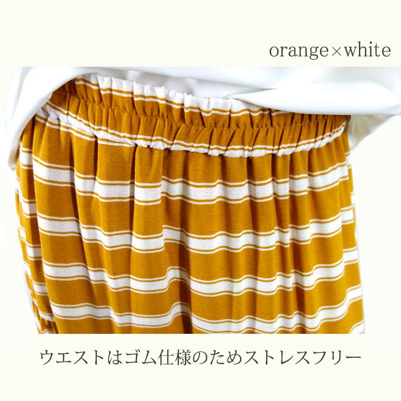 ティアードスカート レディース ロング ボーダー 切り替え ウエストゴム マキシ丈 ギャザー 裏地付き skirt |  | 07