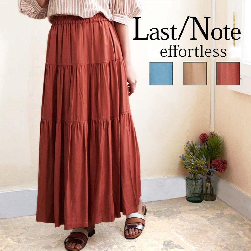 ティアードスカート レディース ロング 切り替え ウエストゴム マキシ丈 ギャザー とろみ 裏地付き skirt | 