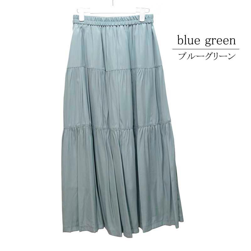 ティアードスカート レディース ロング 切り替え ウエストゴム マキシ丈 ギャザー とろみ 裏地付き skirt |  | 10