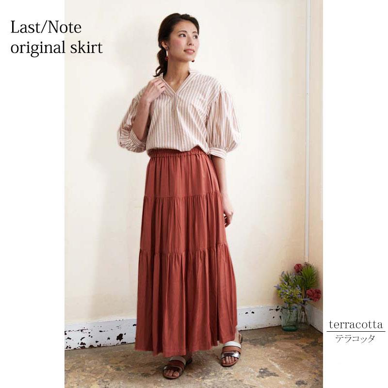 ティアードスカート レディース ロング 切り替え ウエストゴム マキシ丈 ギャザー とろみ 裏地付き skirt |  | 01