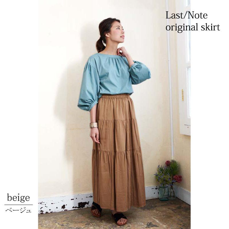 ティアードスカート レディース ロング 切り替え ウエストゴム マキシ丈 ギャザー とろみ 裏地付き skirt |  | 03