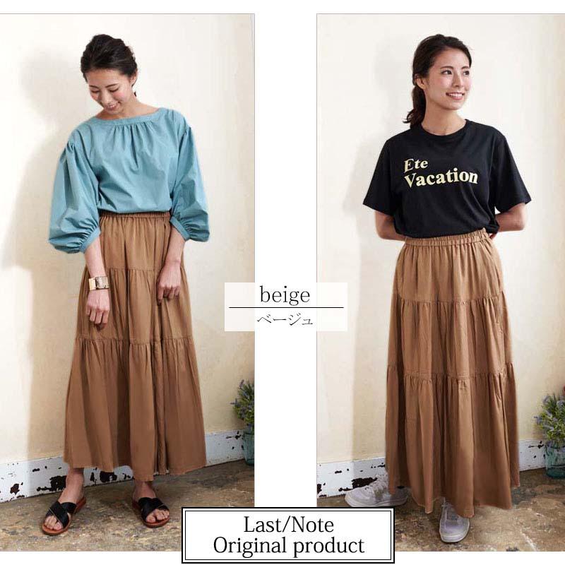 ジャスグリッティー ドットティアードスカート ロングスカート