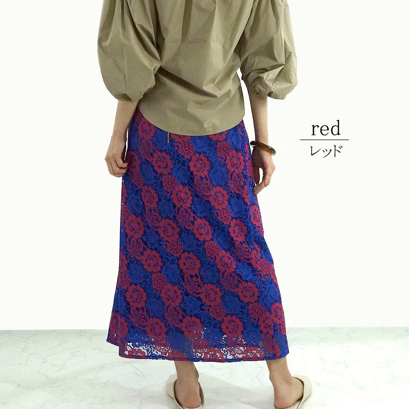 フラワーレーススカート レディース ロング 花柄 マキシ丈 Aライン 刺繍 清楚 ウエストゴム 高見え skirt |  | 12