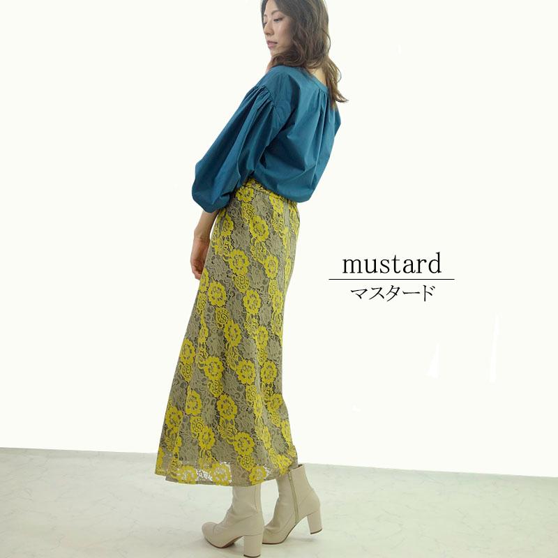 フラワーレーススカート レディース ロング 花柄 マキシ丈 Aライン 刺繍 清楚 ウエストゴム 高見え skirt |  | 08