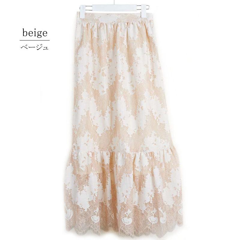 レーススカート レディース ロング マキシ丈 エレガンス レトロ 上品 刺繍 ウエストゴム 高見え skirt |  | 12