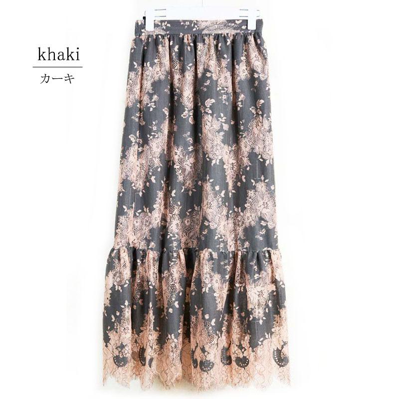 レーススカート レディース ロング マキシ丈 エレガンス レトロ 上品 刺繍 ウエストゴム 高見え skirt |  | 13