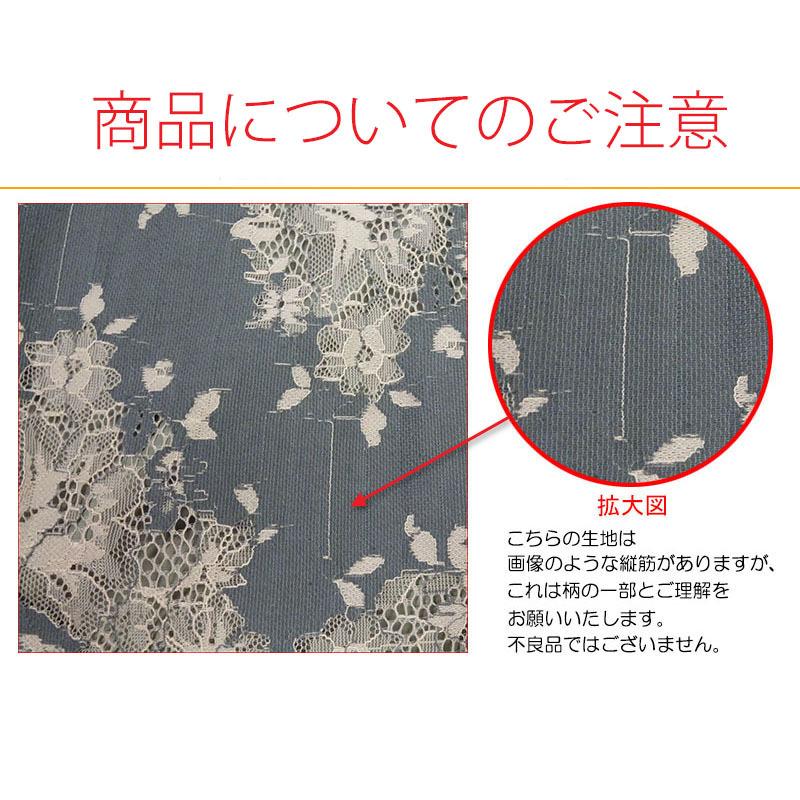 レーススカート レディース ロング マキシ丈 エレガンス レトロ 上品 刺繍 ウエストゴム 高見え skirt |  | 14