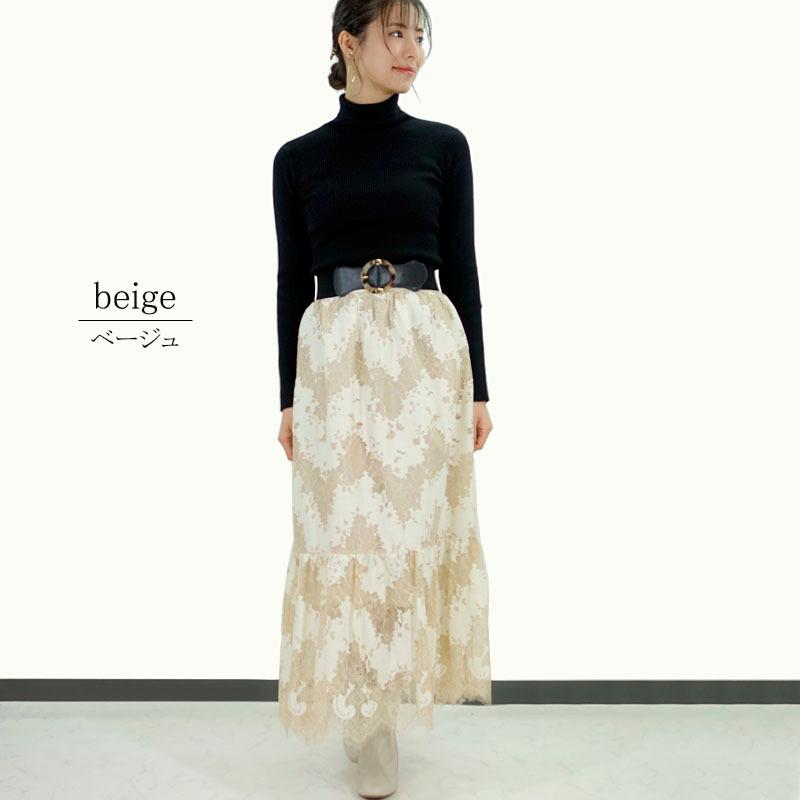 レーススカート レディース ロング マキシ丈 エレガンス レトロ 上品 刺繍 ウエストゴム 高見え skirt |  | 04