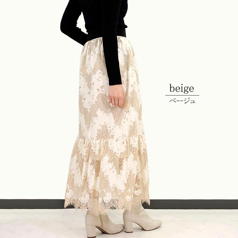 レーススカート レディース ロング マキシ丈 エレガンス レトロ 上品 刺繍 ウエストゴム 高見え skirt |  | 06
