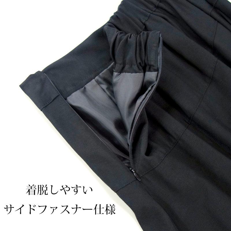 イレギュラーヘムスカート レディース ロング イレヘム プチプラ ウエストゴム ミモレ丈 高見え skirt |  | 11