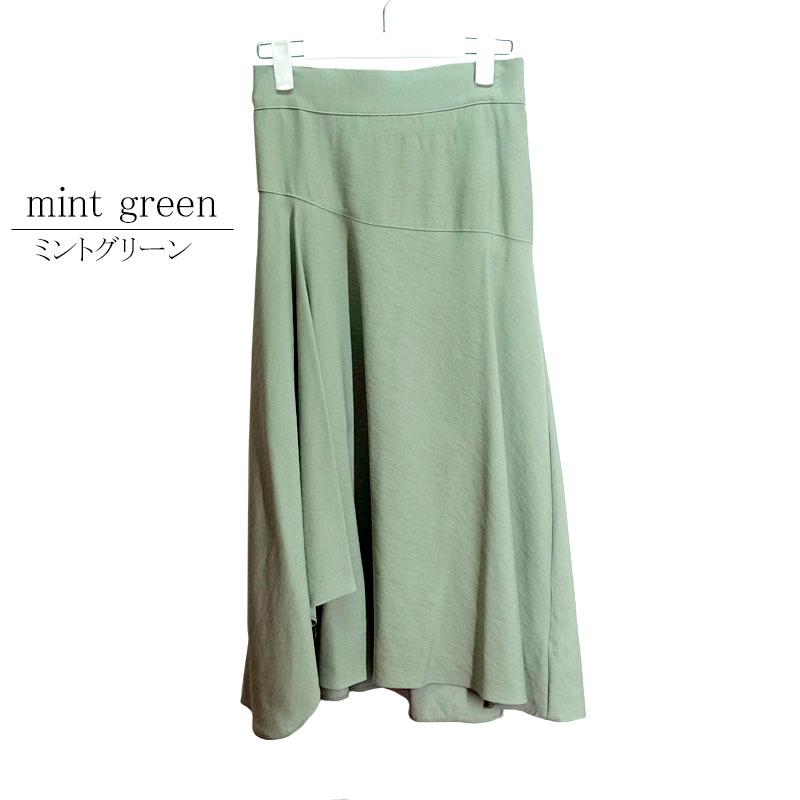 イレギュラーヘムスカート レディース ロング イレヘム プチプラ ウエストゴム ミモレ丈 高見え skirt |  | 15