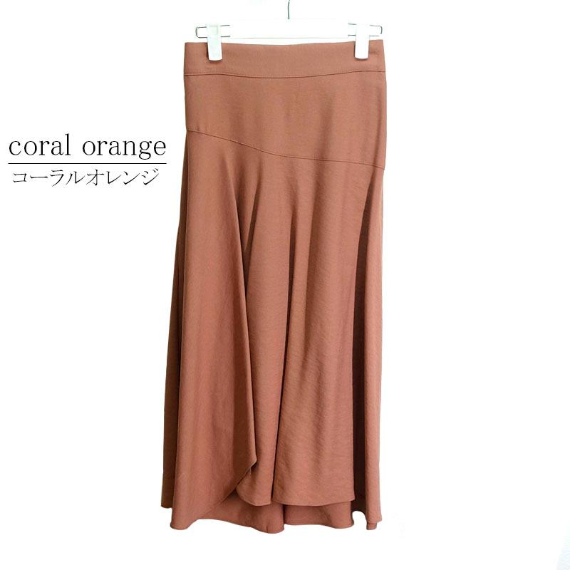 イレギュラーヘムスカート レディース ロング イレヘム プチプラ ウエストゴム ミモレ丈 高見え skirt |  | 16