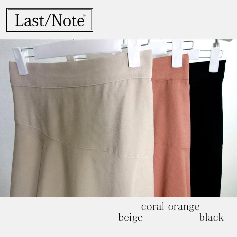 イレギュラーヘムスカート レディース ロング イレヘム プチプラ ウエストゴム ミモレ丈 高見え skirt |  | 18