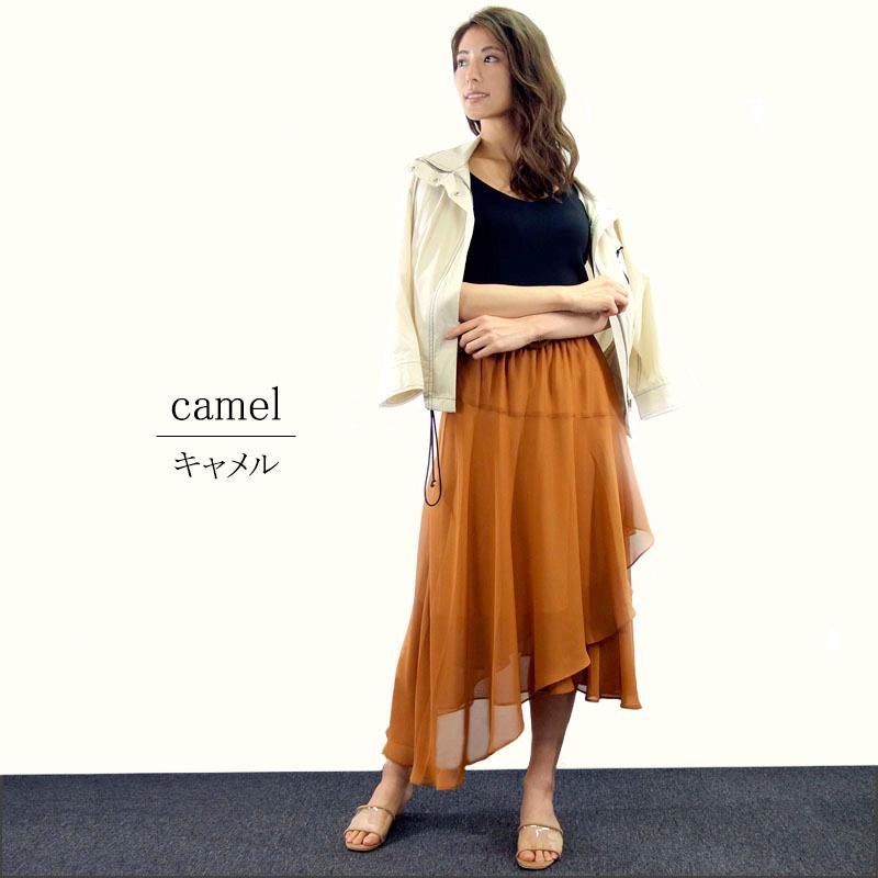 ラップスカート レディース ロング イレギュラーヘム プリント 透け感 エレガンス 高見え シンプル skirt |  | 06