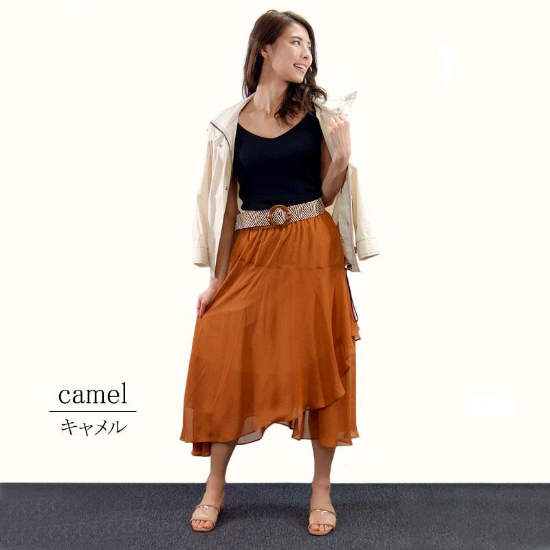 ラップスカート レディース ロング イレギュラーヘム プリント 透け感 エレガンス 高見え シンプル skirt |  | 08