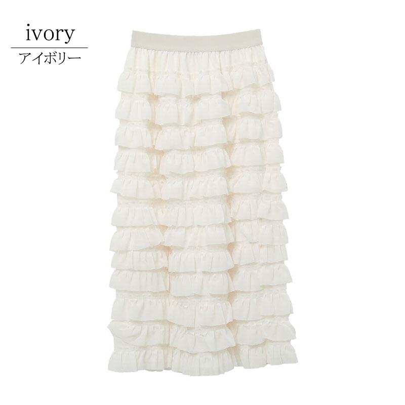 シフォンスカート フリル ロング スカート ティアードスカート ラッフルスカート マキシ丈 ウエストゴム 繊細 裏地付き skirt |  | 16
