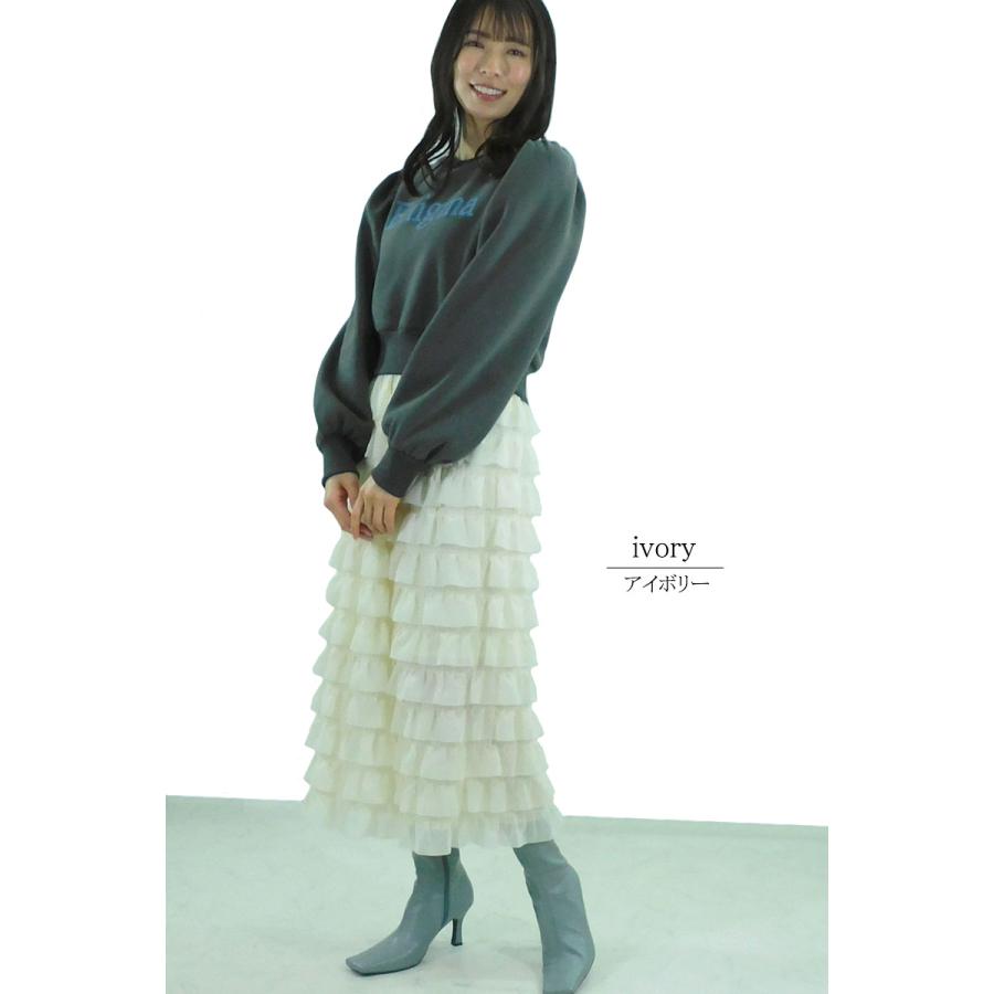 シフォンスカート フリル ロング スカート ティアードスカート ラッフルスカート マキシ丈 ウエストゴム 繊細 裏地付き skirt |  | 01