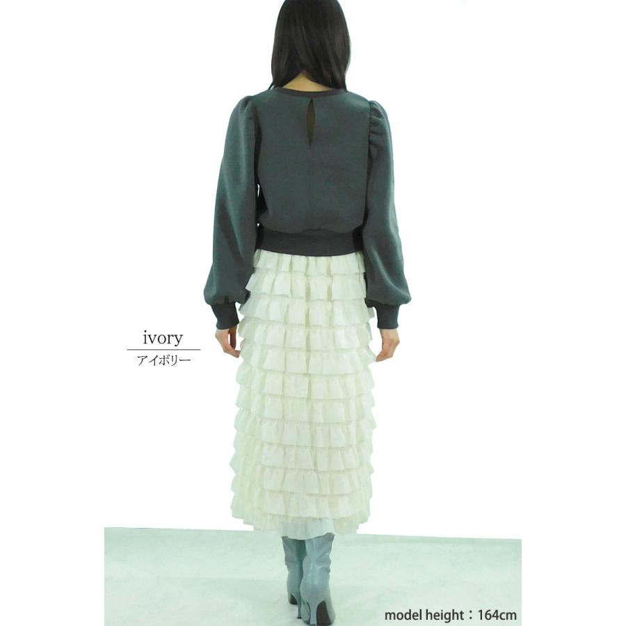 シフォンスカート フリル ロング スカート ティアードスカート ラッフルスカート マキシ丈 ウエストゴム 繊細 裏地付き skirt |  | 04