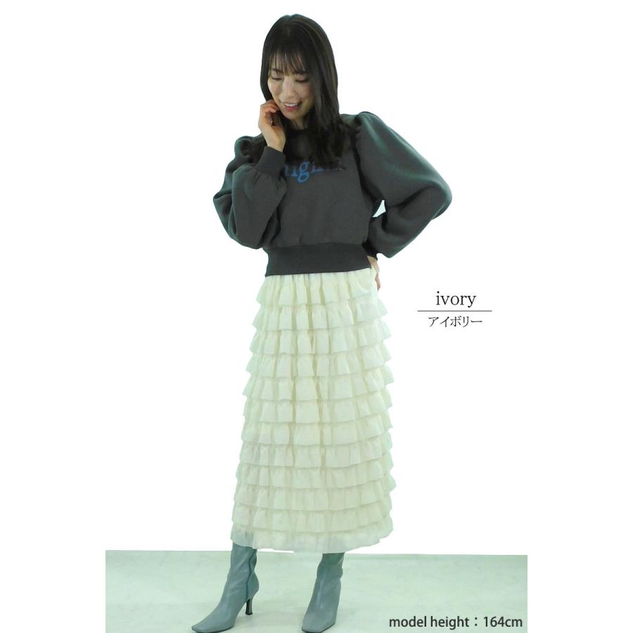 シフォンスカート フリル ロング スカート ティアードスカート ラッフルスカート マキシ丈 ウエストゴム 繊細 裏地付き skirt |  | 05